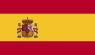 스페인 국기
