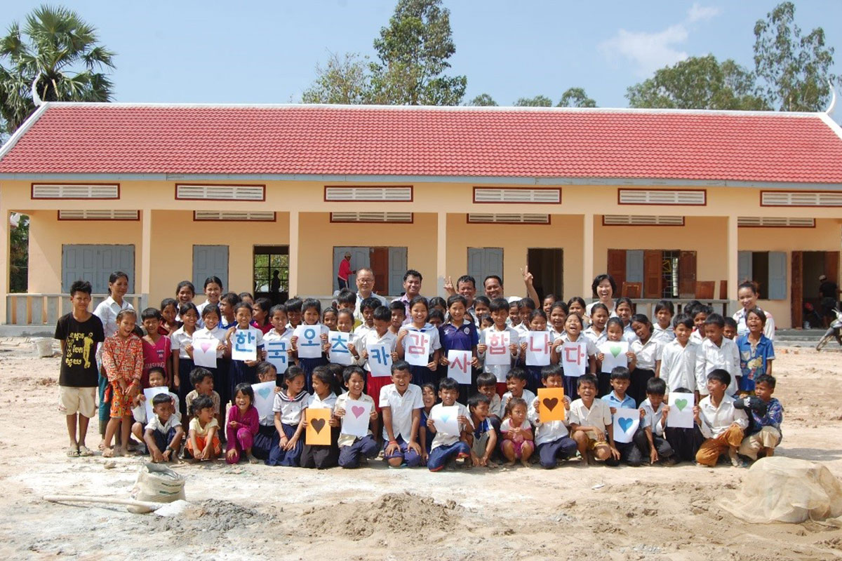 캄보디아 쁘롬초등학교 재건축 준공