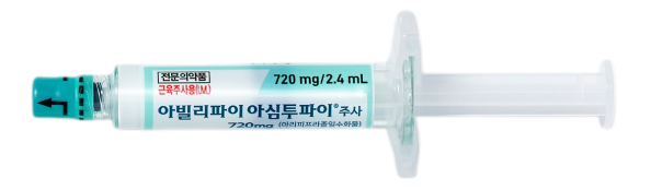 외형이미지